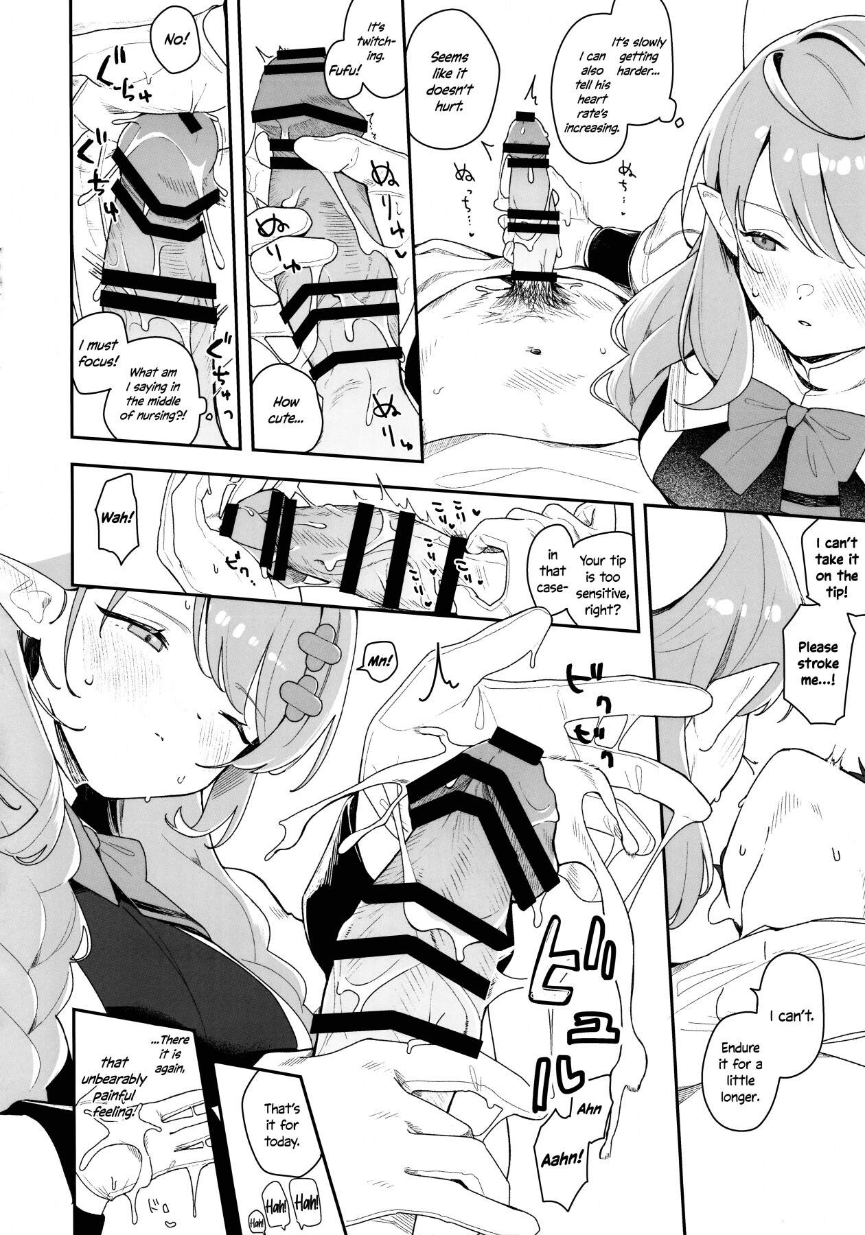 Hentai Manga Comic-Mine Breaks, And Mine Heals-Read-11